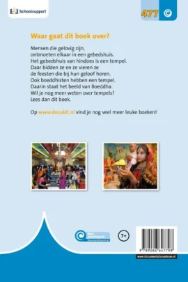 Alternative view of De tempel