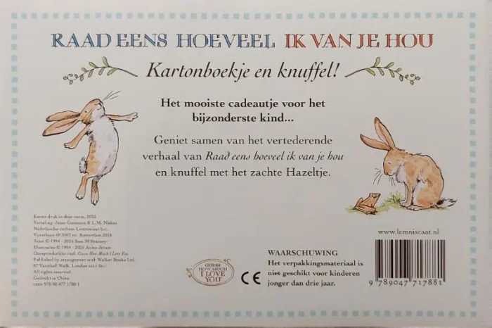 Raad eens hoeveel ik van je hou - Afbeelding 2