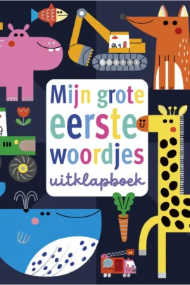 Mijn grote eerste woordjes uitklapboek