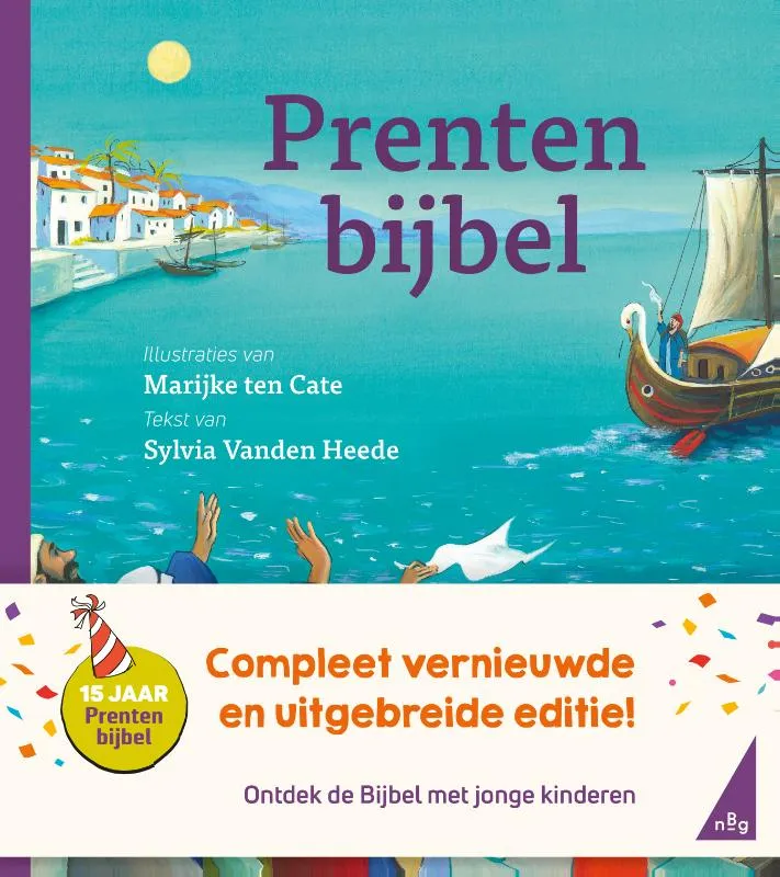 Prentenbijbel | 9789089122780 Prentenbijbel