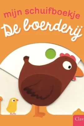 De boerderij