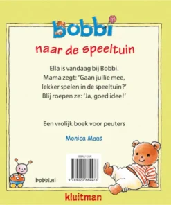 Alternative view of Bobbi naar de speeltuin
