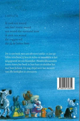 Alternative view of Jij bent de liefste