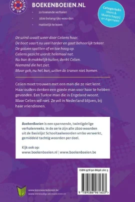 Alternative view of Uitgehuwelijkt