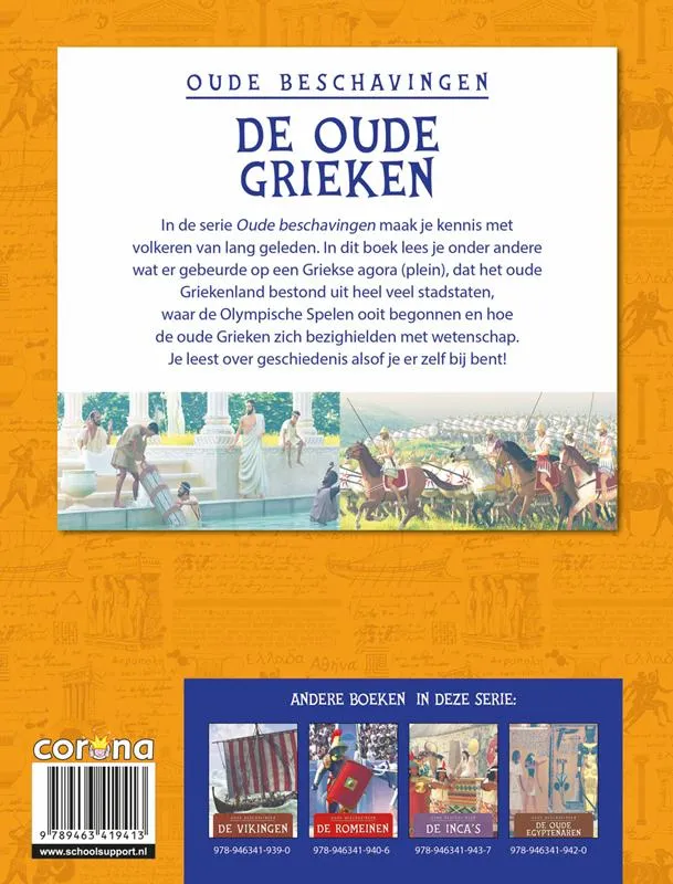 De oude Grieken | 9789463419413 De oude Grieken - Afbeelding 2