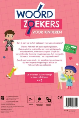 Alternative view of Superhelden