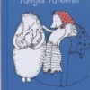Keetjes kinderen | 9789062738335