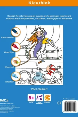 Alternative view of auto