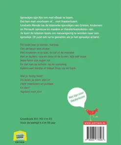 Alternative view of Knip knap knuis