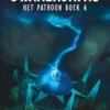 Het dwaalkompas | 9789463084116