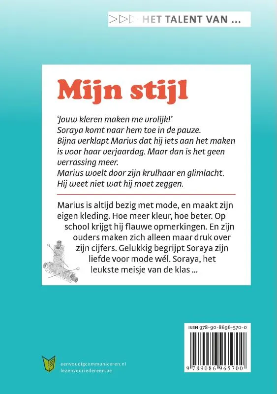 Mijn stijl | 9789086965700 Mijn stijl - Afbeelding 2
