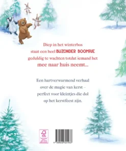 Alternative view of De kleinste kerstboom