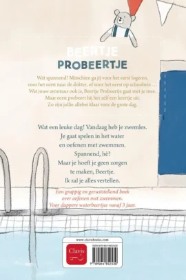 Alternative view of Beertje Probeertje gaat zwemmen