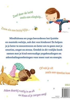 Alternative view of Adem in, adem uit...