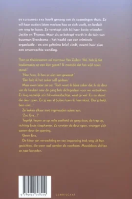 Alternative view of Briefgeheim