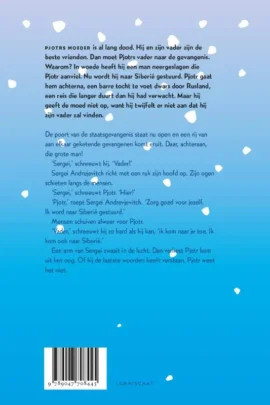 Alternative view of Pjotr