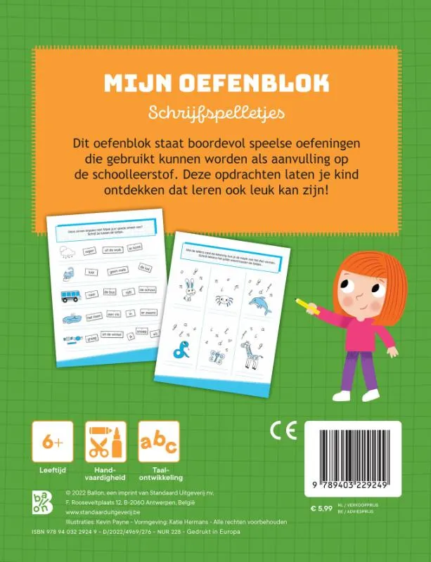 Mijn oefenblok Schrijfspelletjes | 9789403229249 Mijn oefenblok Schrijfspelletjes - Afbeelding 2