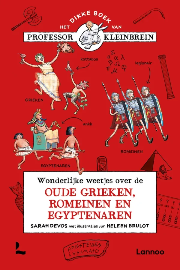 Rapunsel kinderboeken |