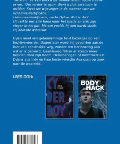 Alternative view of Braincrash