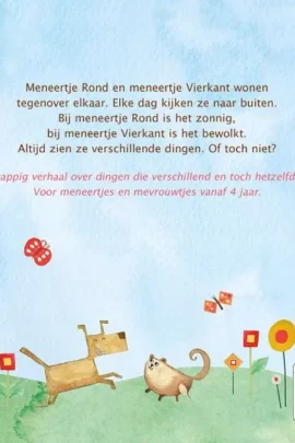 Alternative view of Meneertje Rond en meneertje Vierkant