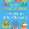 Ik leer Franse woorden | 9789044763317