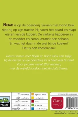 Noah op de boerderij | 9789044858174