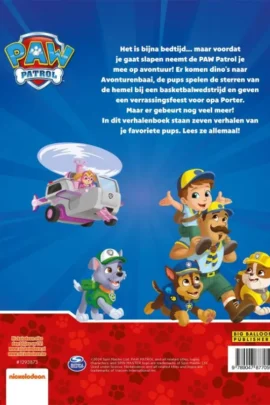 Alternative view of Verhaaltjes van PAW Patrol voor het slapengaan