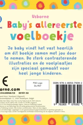 Alternative view of Baby's allereerste voelboekje / druk 1