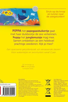 Alternative view of Pippa in haar duikbootje