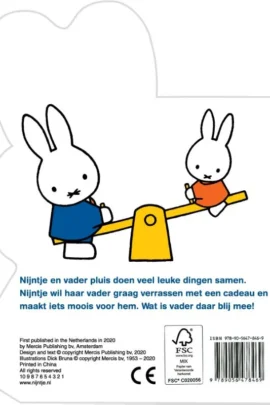 Alternative view of een verrassing voor vader pluis