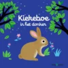 Kiekeboe in het donker | 9789025771430