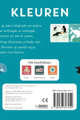 Alternative view of 3D-voelboek