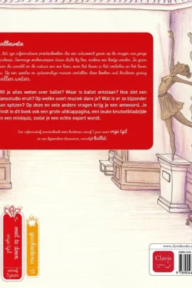 Alternative view of Ballet