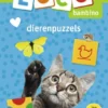 Loco bambino dierenpuzzels | 9789048741618