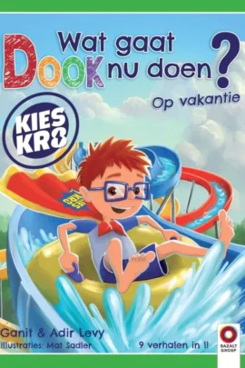 Op vakantie!