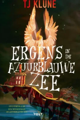 Ergens in de azuurblauwe zee
