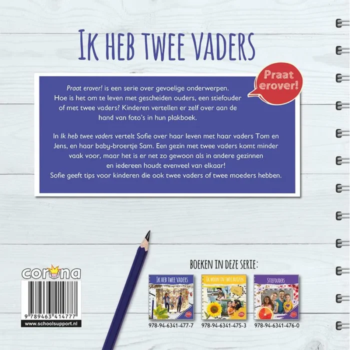 Ik heb twee vaders - Afbeelding 2