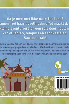 Ikke in Thailand | 9789081597524