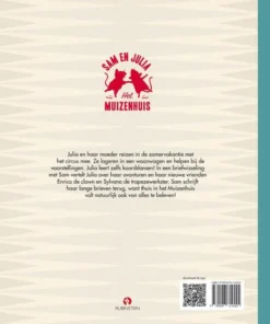 Het circus | 9789047614555 Het circus - Afbeelding 2