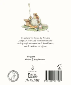 Alternative view of Het verhaal van Jeremias Hengelaar