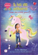 (maar dat is giga geheim) | 9789020677799