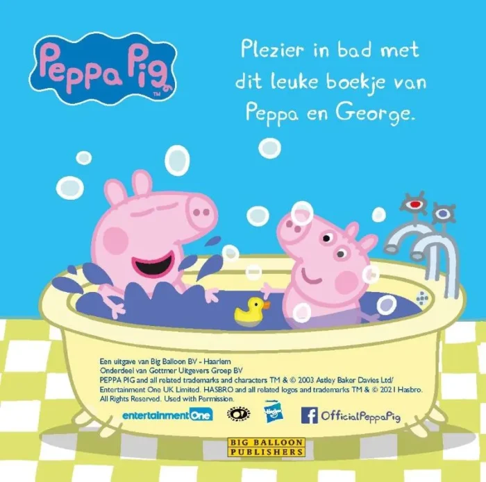 In bad met Peppa! - Afbeelding 2