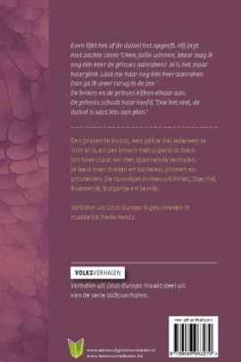 Alternative view of Verhalen uit Oost-Europa