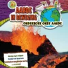 Aarde in beweging | 9789461755926 Aarde in beweging | 9789461755926