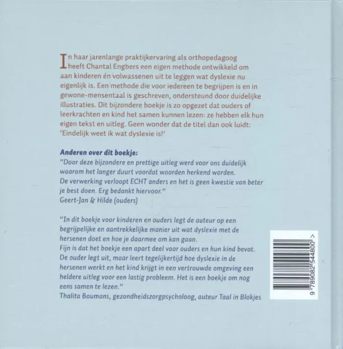 Nu weet ik eindelijk wat dyslexie is - Afbeelding 2