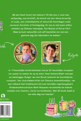 Alternative view of t Feestelijke kinderbakboek