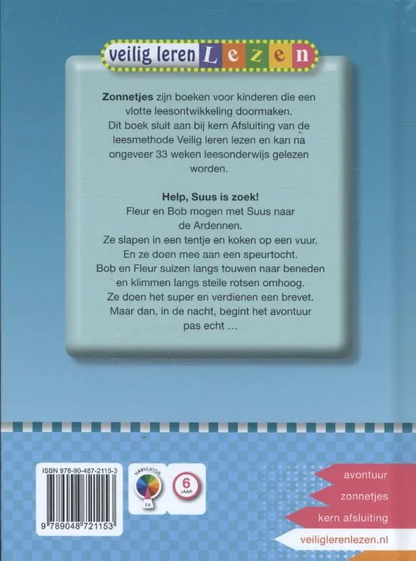 Help, Suus is zoek! | 9789048721153 Help, Suus is zoek! - Afbeelding 2