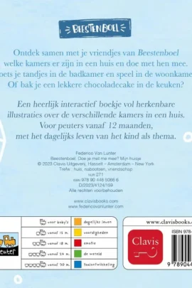 Alternative view of Doe je met me mee? Mijn huis