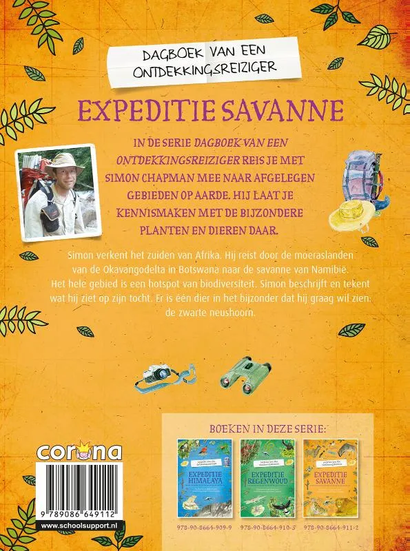 Expeditie Savanne | 9789086649112 Expeditie Savanne - Afbeelding 2