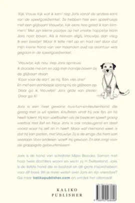 Alternative view of Joris